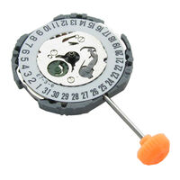 imagem de MAQ. MIYOTA 1N12-3