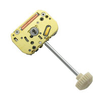 imagem de MAQ. MIYOTA 5R32