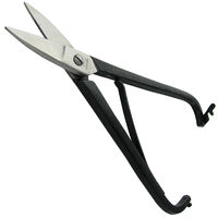 imagem de TESOURA P/ OURIVES C/ MOLA - ANTILOPE